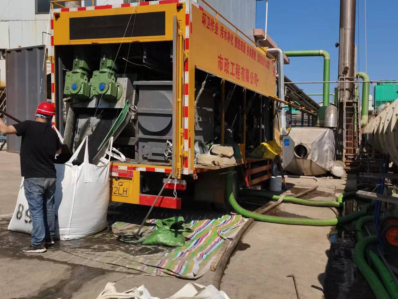 宽城淤泥压干处理