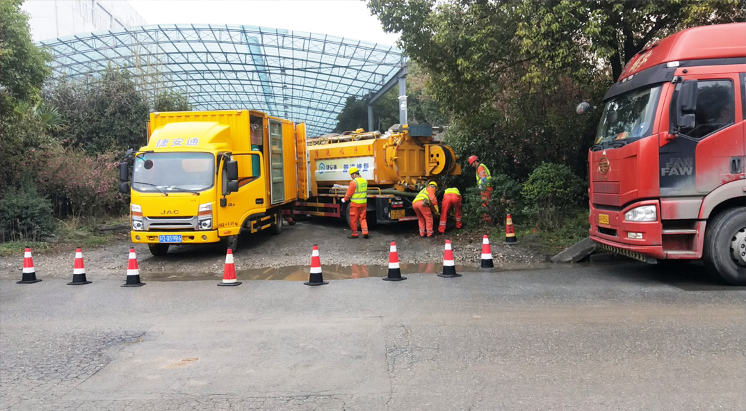 宽城成区雨污水管网“四位一体”检测疏通项目